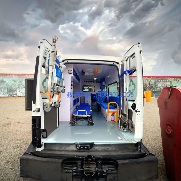 出租120联系方式